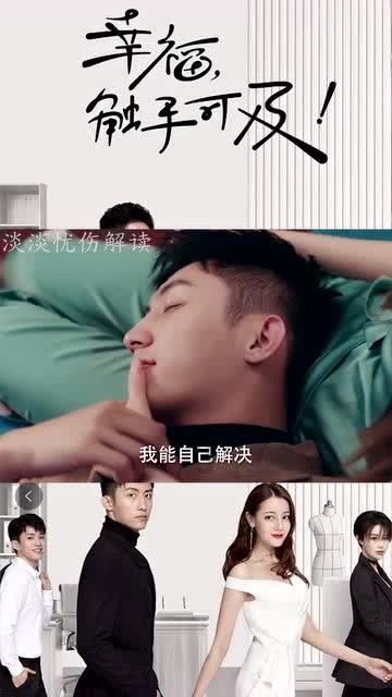 爱丽丝和闺蜜