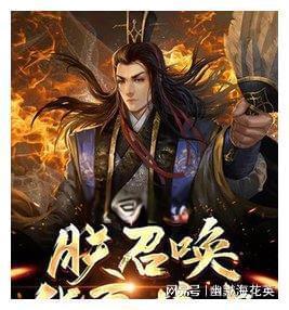 加入峨眉山是我国的四大名山吗?,获取知识星球的无限可能