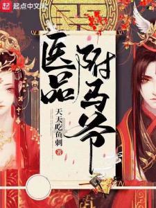 新疆首条面向中亚的摩托车生产线投产
