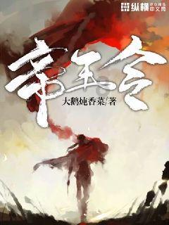 燃烧吧大脑装瓶子游戏