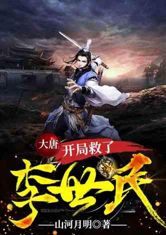 迷路的可爱女宝宝