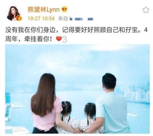 蹦床公主何雯娜:19岁夺奥运冠军,和陈一冰拍婚纱照,现状如何?