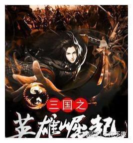 三小只僵尸的游戏时间1