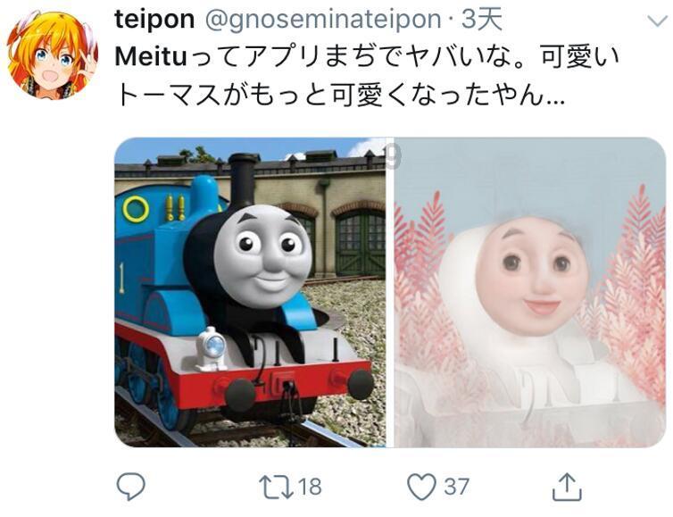 春雨直播app