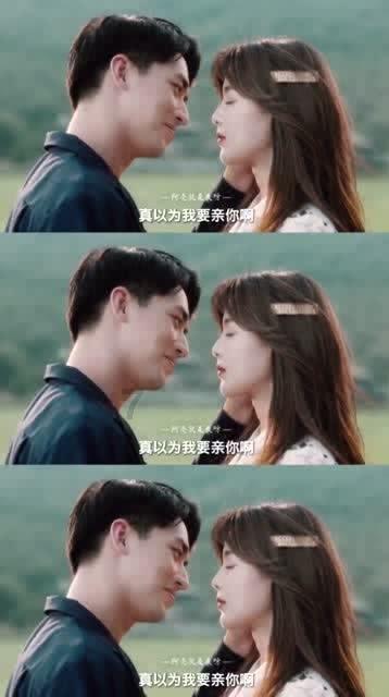 “数智护田” 方便高效