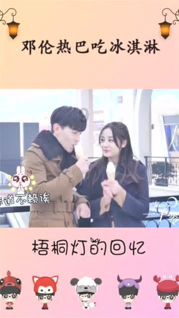 海底的秘密