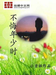 飞扬的方块鸟
