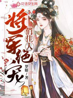 为什么春季易引发抑郁症？