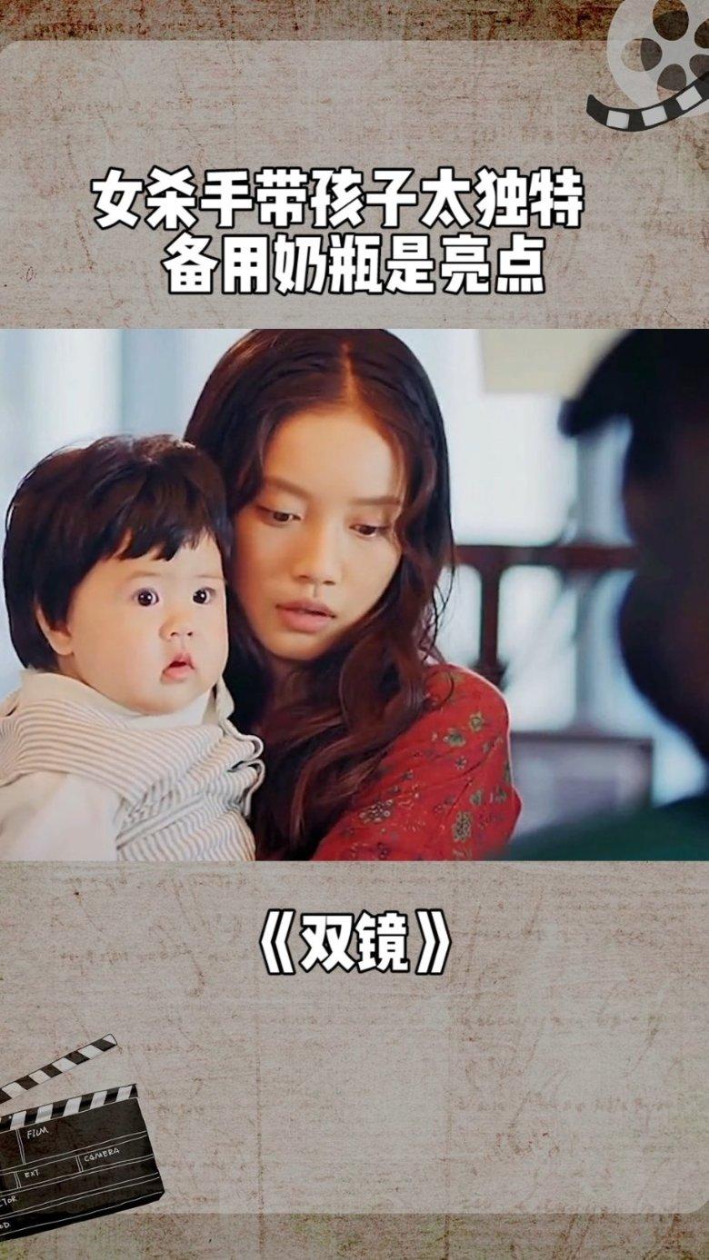 美丽乡村别墅逃生
