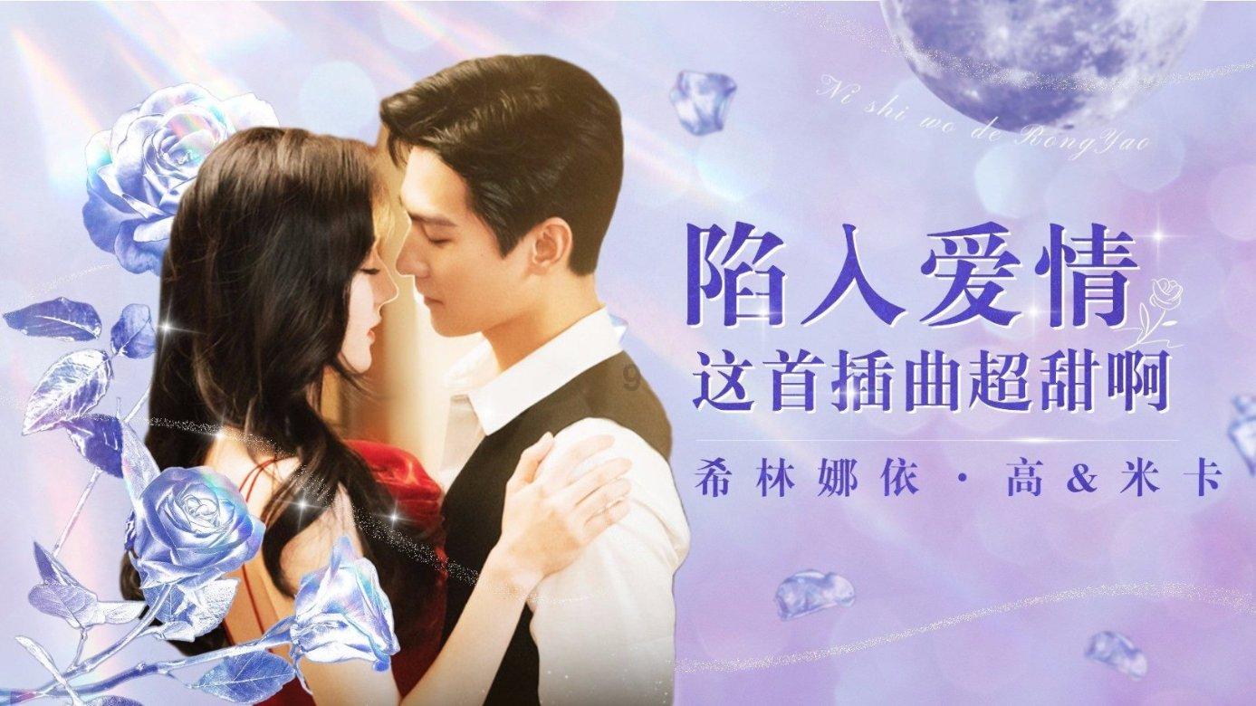 我为郴州写一首诗怎么写？游戏画面