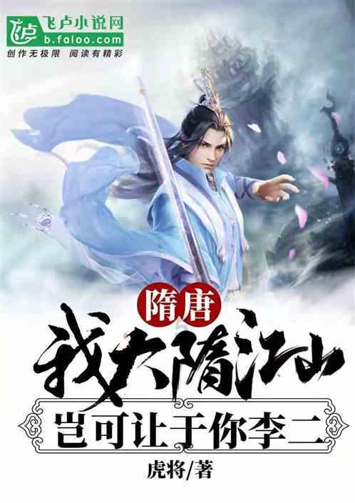 皇室派对夜