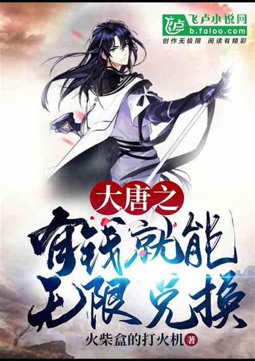 蝙蝠侠：阿甘之城