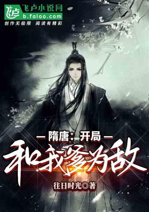 三国快打电脑版5