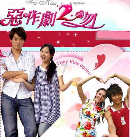 春雨直播app
