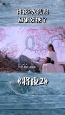 谨慎对待：揭阳市出具理发美容设备招标担保出具保函收费标准的意义与影响