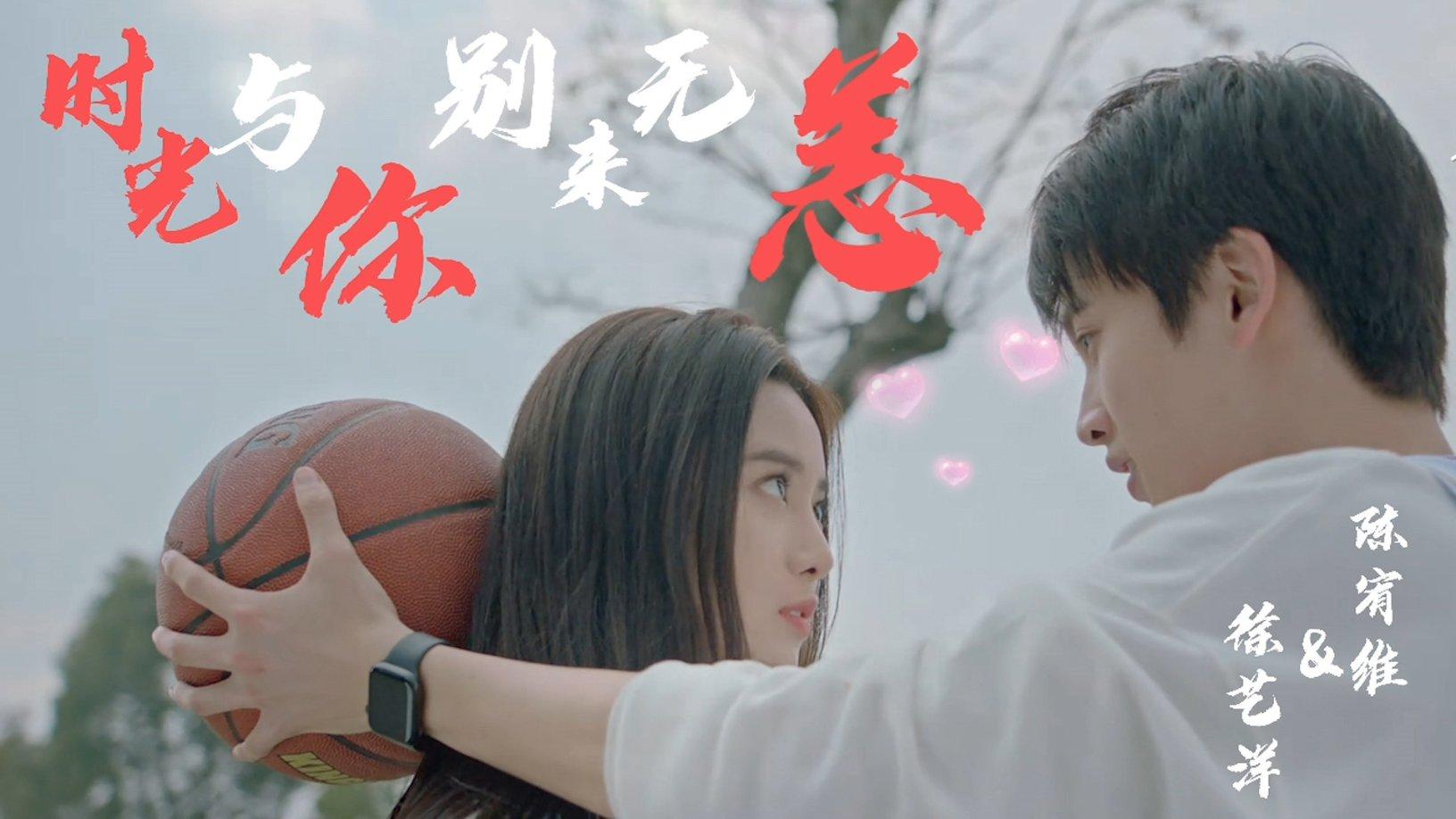 小球进黑洞
