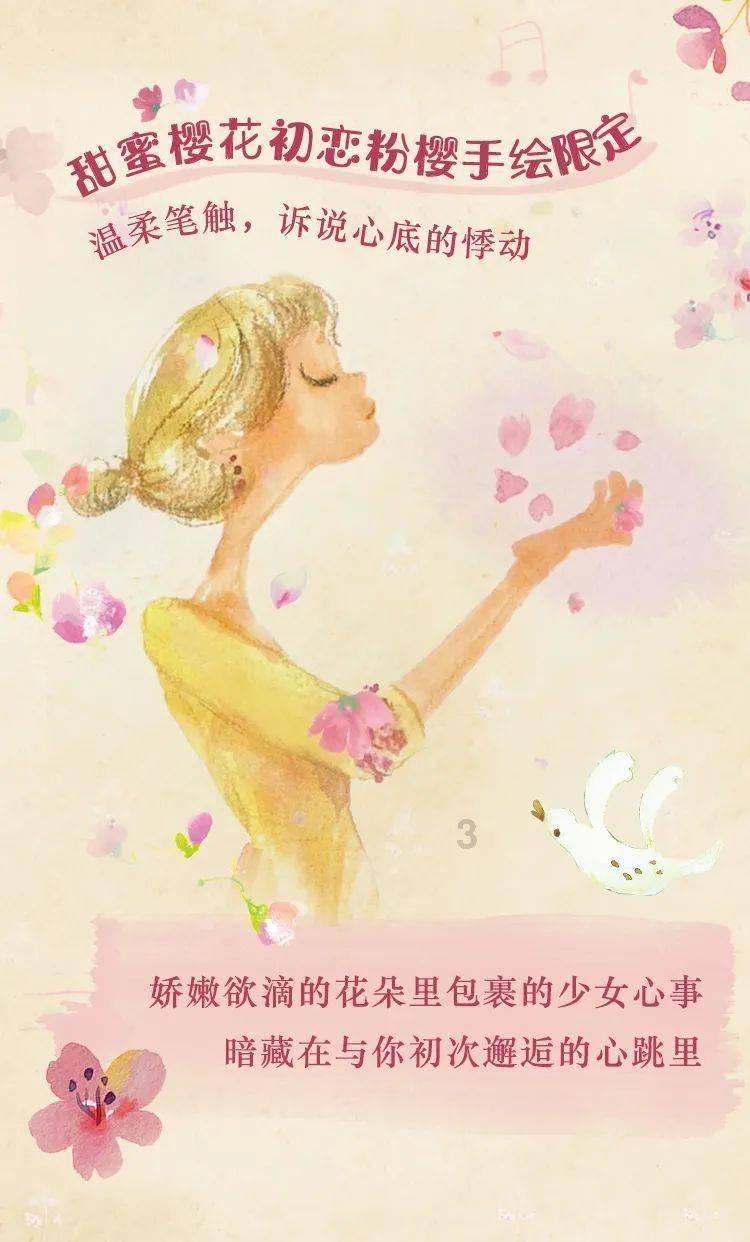 跳跃的木偶