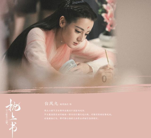 无人的神秘村
