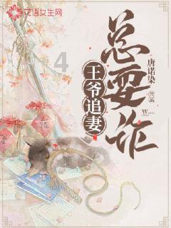 来桃子的英文,解答你的疑问