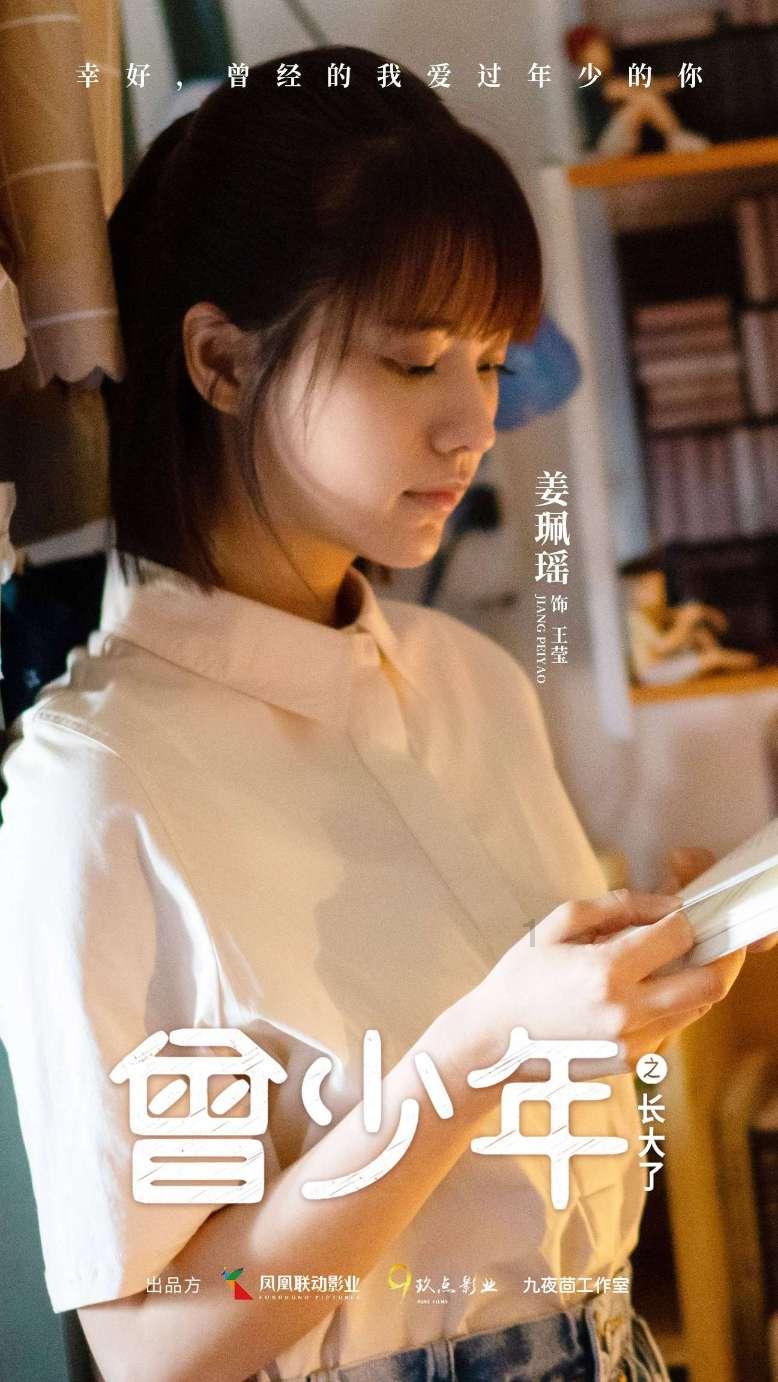 僵尸粉碎机