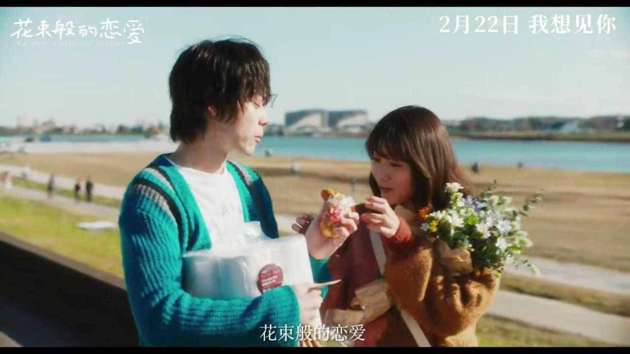 想回村养羊，听说羊只吃草就行，是这样吗？游戏画面