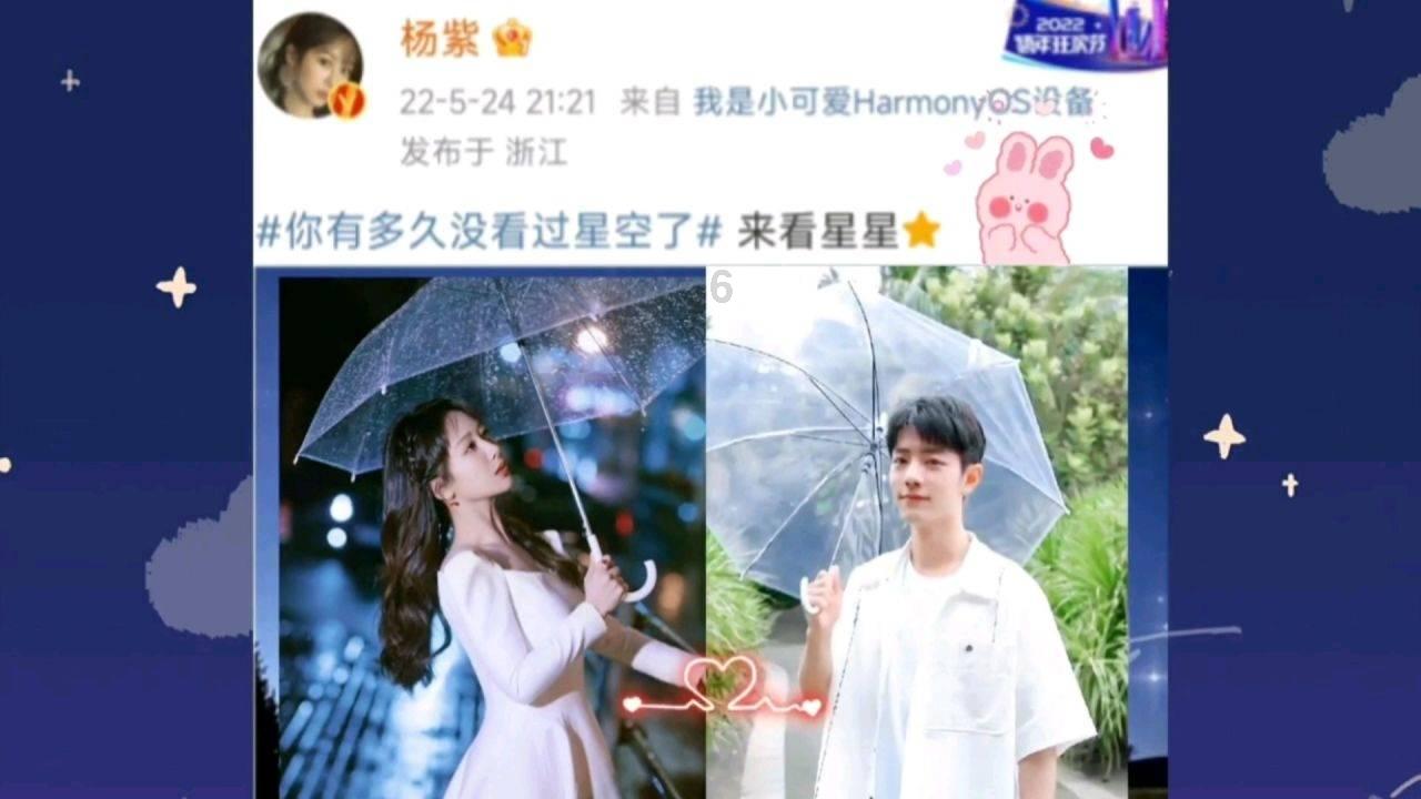 伊卡洛斯之子