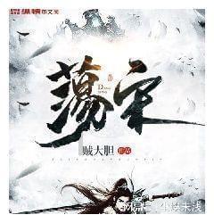 虫虫助手下载