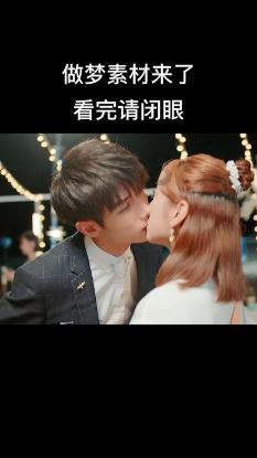 前女友说我是固醇是什么意思？