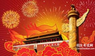 新春走基层丨三明泰宁：年味里的熏鸭