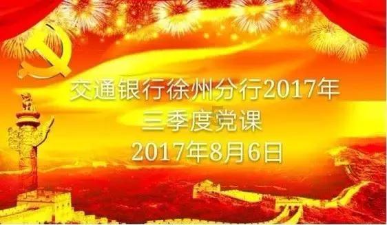 逃离荒废房屋