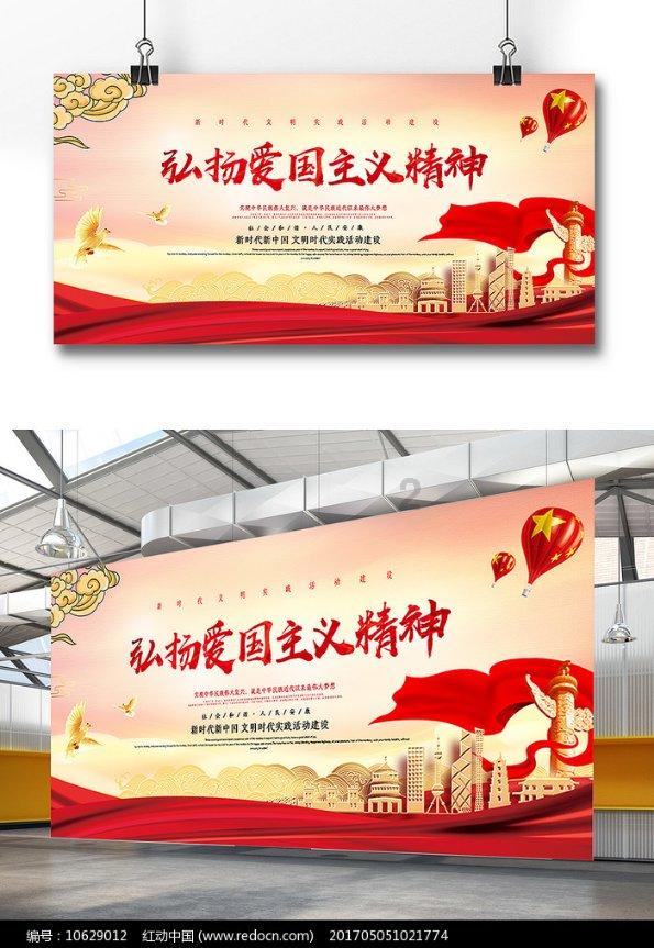 拯救米乐米可