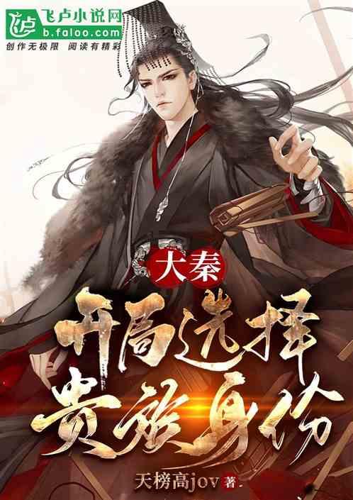 有点介意女朋友的情感史怎么办？游戏画面