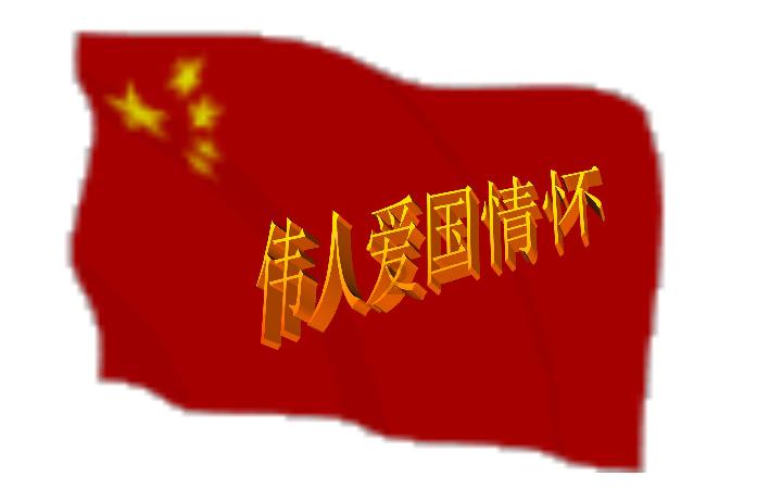 南宁大明山1月21日预计会出现雾凇美景