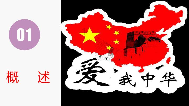 热血无赖