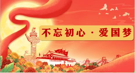 卑鄙的小妖精