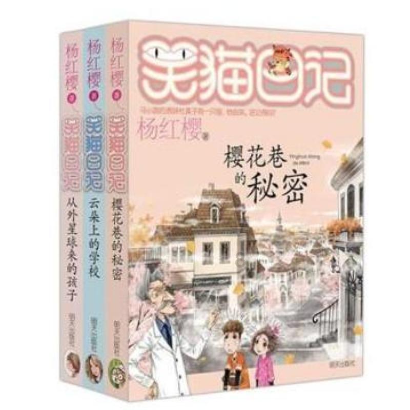 洗衣机直驱好还是变频好？游戏画面