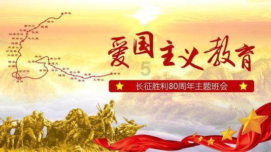 盗贼之海