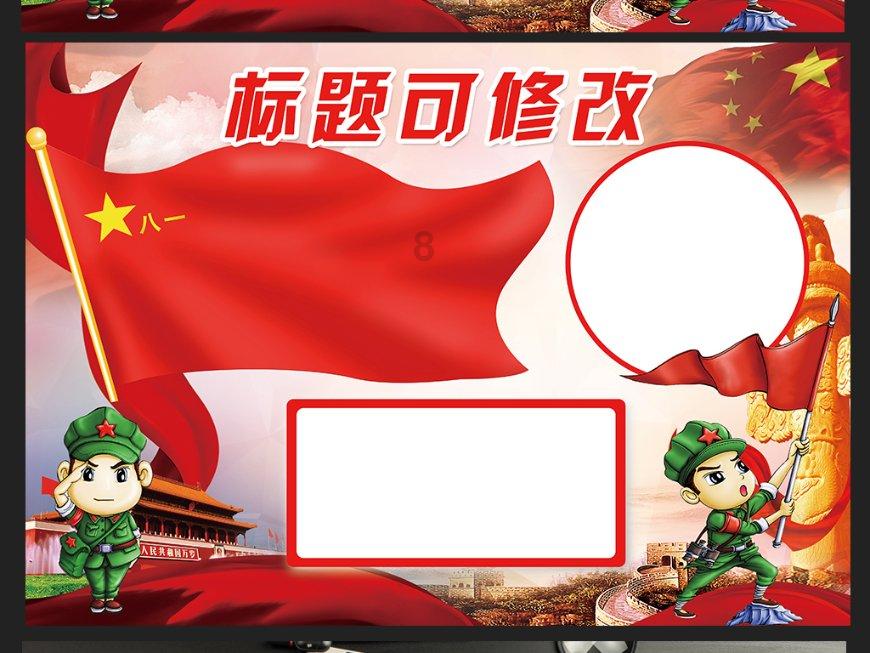 【西街观察】大厂年会味变了