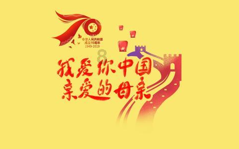 救援男孩毕业生