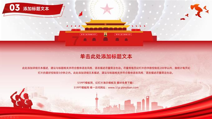 2020年起诉离婚，到2021年民法典生交，再次起诉是隔半年还是一年？游戏画面