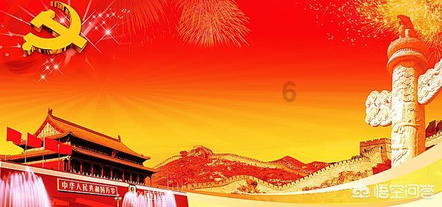 羡慕!海盐这个村又发红包了!总金额达98450元!
