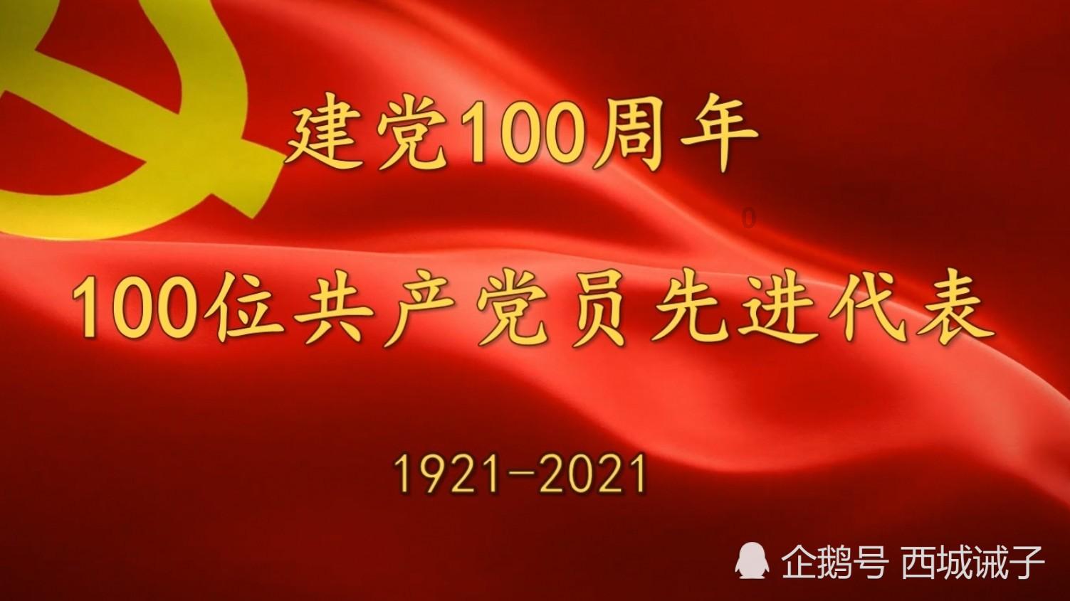 嘉日单词
