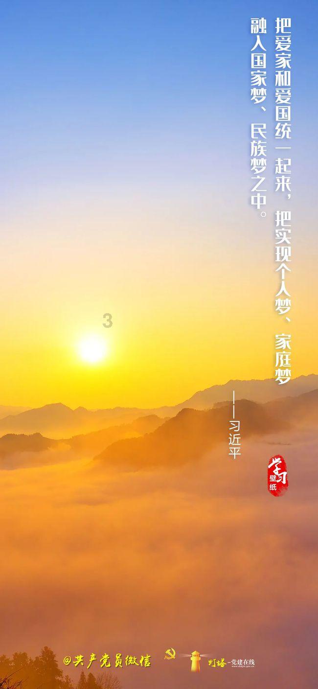 水厂建设新模式——土地综合利用地上地下立体开发