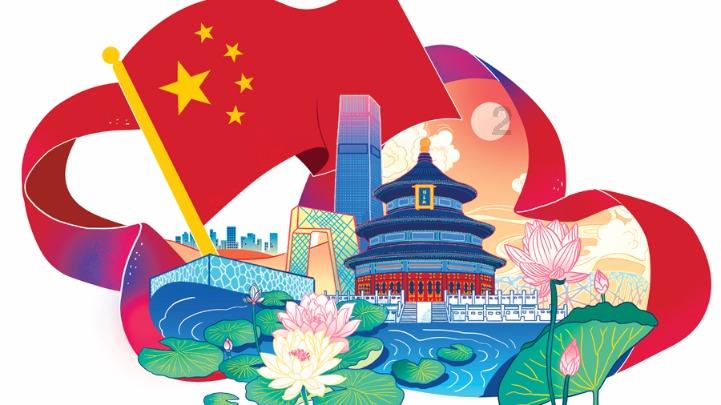 呆萌动物园