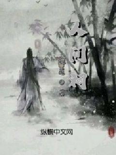 特种突击聪明的顺溜
