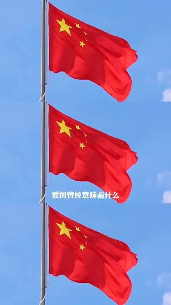 嘉日单词