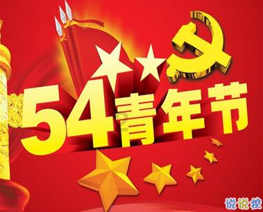交九年了，户口迁移误了交去年的今年阴历11月29日60周岁能补交吗？游戏画面
