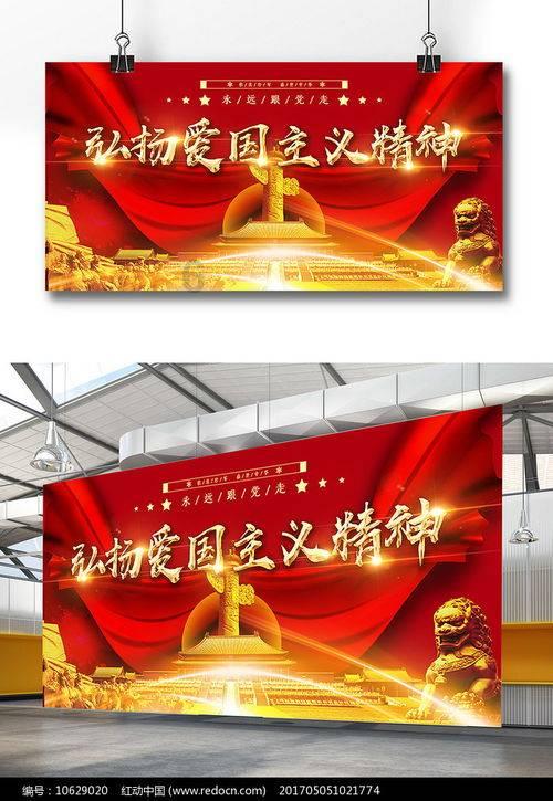 詹俊:亚洲强弱之间的差别没有预期大,今年36强赛国足仍有希望