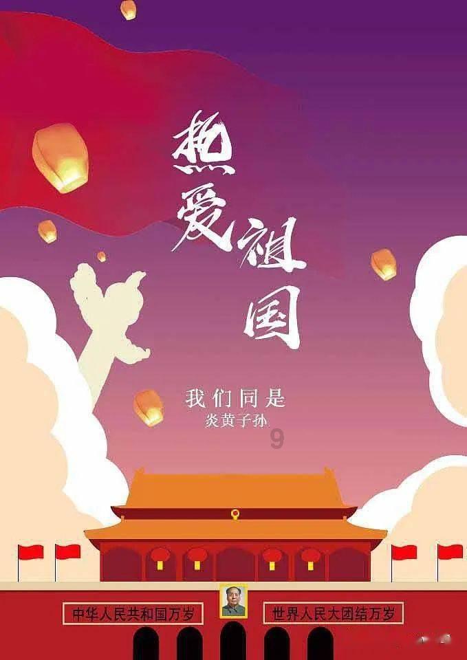 寻找我的礼物