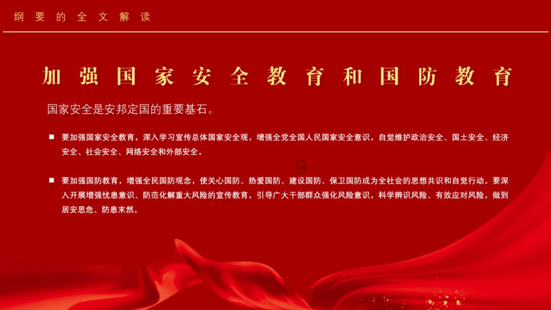 为什么有人很少出汗，有人一动就出汗？游戏画面